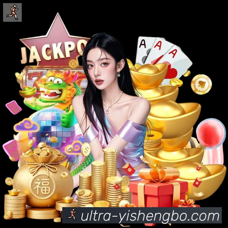 App界面