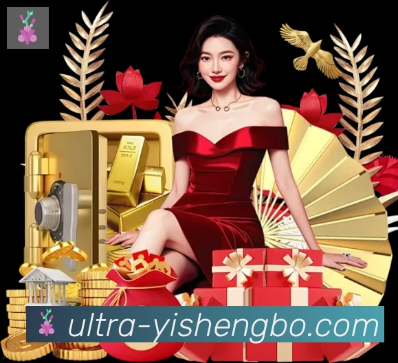 易胜博app官方平台APP 封面图