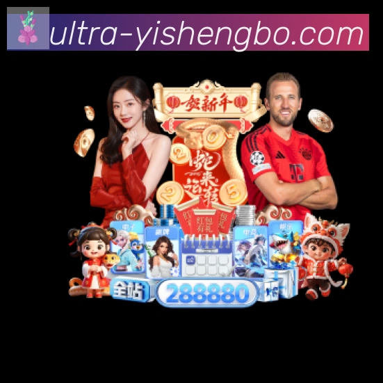 行业推荐